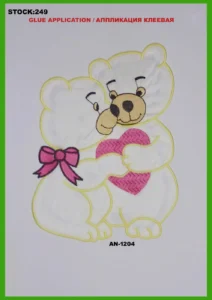 Broderte merker – art. 249: AN-1204