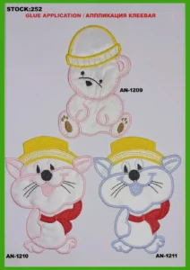 Broderte merker – art. 252: AN-1209, AN-1210, AN-1211