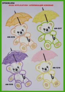 Broderte merker – art. 254: AN-1217, AN-1216, AN-1219, AN-1218