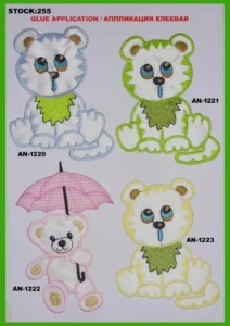 Broderte merker – art. 255: AN-1220, AN-1222, AN-1221, AN-1223