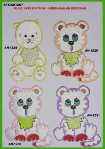 Broderte merker – art. 257: AN-1228, AN-1229, AN-1231, AN-1230