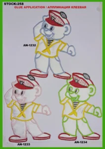 Broderte merker – art. 258: AN-1232, AN-1233, AN-1234