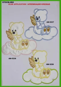 Broderte merker – art. 260: AN-1238, AN-1237, AN-1239