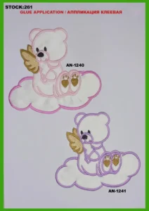 Broderte merker – art. 261: AN-1240, AN-1241