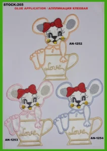 Broderte merker – art. 265: AN-1252, AN-1254, AN-1253