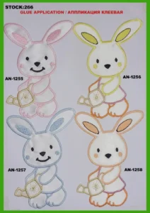 Broderte merker – art. 266: AN-1255, AN-1257, AN-1256, AN-1258