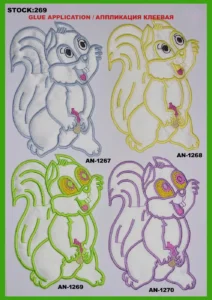 Broderte merker – art. 269: AN-1267, AN-1269, AN-1268, AN-1270