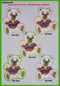 Broderte merker – art. 272: AN-1280, AN-1282, AN-1283, AN-1281, AN-1284