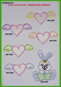 Broderte merker – art. 273: AN-1286, AN-1288, AN-1289, AN-1285, AN-1287, AN-1290