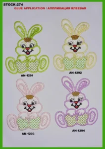Broderte merker – art. 274: AN-1292, AN-1291, AN-1293, AN-1294