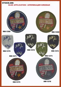 Broderte merker – art. 286: RM-1368, RM-1370, RM-1371, RM-1375, RM-1372, RM-1374 …