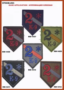 Broderte merker – art. 293: RM-1408, RM-1411, RM-1407, RM-1410, RM-1409, RM-1412