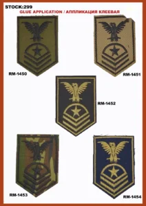Broderte merker – art. 299: RM-1450, RM-1453, RM-1451, RM-1452, RM-1454