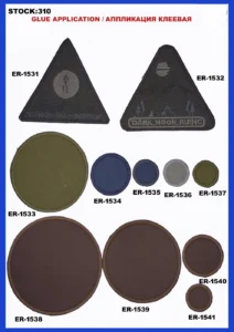 Broderte merker – art. 310: ER-1531, ER-1532, ER-1537, R-1540, ER-1538, ER-1541