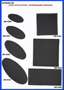 Broderte merker – art. 312: ER-1550, ER-1551, ER-1552, ER-1553, ER-1554, ER-1555 …