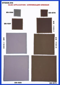 Broderte merker – art. 314: ER-1566, ER-1567, ER-1569, ER-1570, ER-1573