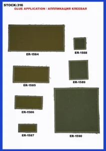 Broderte merker – art. 316: ER-1584, R-1585, ER-1586, ER-1587, ER-1588, ER-1589 …