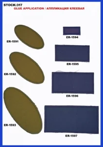 Broderte merker – art. 317: ER-1594, ER-1591, ER-1595, ER-1592, ER-1593, ER-1596 …