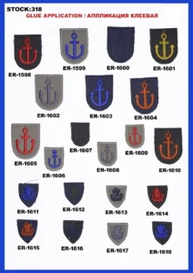 Broderte merker – art. 318: ER-1599, ER-1598, ER-1602, ER-1605, ER-1606, ER-1600 …