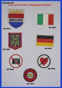 Broderte merker – art. 322: ER-1665, ER-1664, ER-1667, ER-1666, ER-1669, ER-1668 …