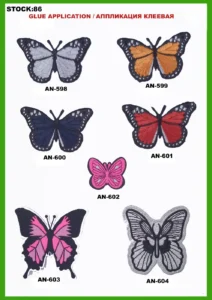 Broderte merker – art. 86: AN-598, AN-602, AN-603, AN-599, AN-604