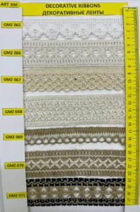 Dekoratīvās lentes – art. 300: GMZ 065, GMZ 066, GMZ 067, GMZ 068, GMZ 070