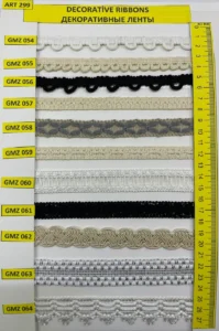 Dekoratīvās lentes – art. 299: GMZ 054, GMZ 055, GMZ 056, GMZ 057, GMZ 058, GMZ 059 …