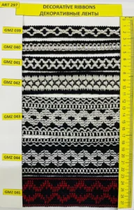 Dekoratīvās lentes – art. 297: GMZ 039, GMZ 040, GMZ 041, GMZ 042, GMZ 043, GMZ 044 …
