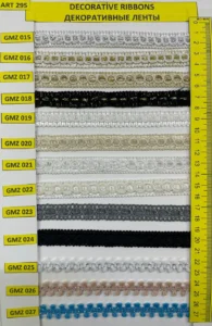 Dekoratīvās lentes – art. 295: GMZ 015, GMZ016, GMZ017, GMZ 018, GMZ 019, GMZ 020 …