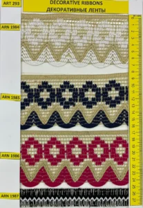 Dekoratīvās lentes – art. 293: XRN 1984, ARN 1985, ARN 1986, ARN 1987