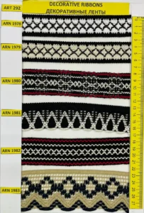 Dekoratīvās lentes – art. 292: ARN 1979, ARN 1980, ARN 1981, ARN 1982, ARN 1983