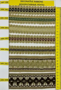 Dekoratīvās lentes – art. 290: ARN 1962, ARN 1963, ARN 1964, ARN 1965, ARN 1966, ARN 1967 …