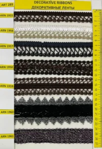 Dekoratīvās lentes – art. 289: ARN 1955, ARN 1956, ARN 1957, ARN 1958, ARN 1959, ARN 1960 …