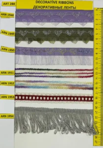 Dekoratīvās lentes – art. 288: ARN 1948, IARN 1949, ARN 1950, ARN 1951, I ARN 1952, ARN 1953 …