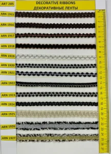 Dekoratīvās lentes – art. 285: ARN 1915, ARN 1916, ARN 1917, ARN 1918, ARN 1919, ARN 1920 …