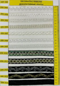 Dekoratīvās lentes – art. 284: ARN 1903, ARN 1904, ARN 1905, ARN 1906, ARN 1907, ARN 1908 …