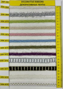 Dekoratīvās lentes – art. 281: ARN 1868, ARN 1869, ARN 1870, ARN 1871, ARN 1872, ARN 1873 …