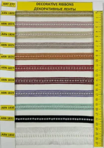 Dekoratīvās lentes – art. 277: ARN 1822, ARN 1823, ARN 1824, ARN 1825, ARN 1826, ARN 1827 …