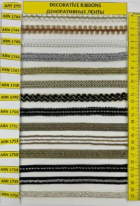 Dekoratīvās lentes – art. 270: ARN 1743, ARN 1744, ARN 1745, ARN 1746, ARN 1747, ARN 1748 …
