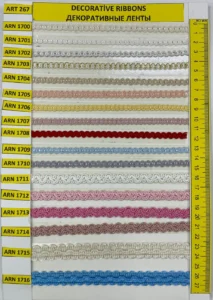Dekoratīvās lentes – art. 267: ARN 1701, ARN 1702, ARN 1703, ARN 1704, I ARN 1705, ARN 1706 …