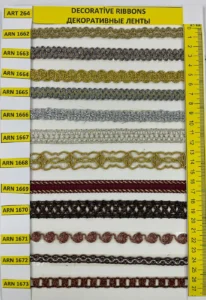 Dekoratīvās lentes – art. 264: ARN 1662, ARN 1663, ARN 1664, ARN 16651, ARN 1666, ARN 1667 …