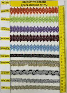 Dekoratīvās lentes – art. 263: ARN 1652, ARN 1653, ARN 1654, ARN 1655, ARN 1656, ARN 1657 …