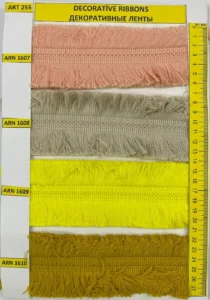 Dekoratīvās lentes – art. 255: I ARN 1607, ARN 1608, ARN 1609, ARN 16101