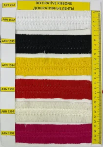 Dekoratīvās lentes – art. 252: ARN 1592, ARN 1593, ARN 1594, ARN 1595, ARN 1596, ARN 1597
