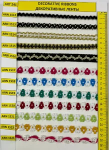 Dekoratīvās lentes – art. 241: ARN 1512, ARN 1513, ARN 1514, ARN 1515, ARN 1516, ARN 1518 …