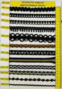 Dekoratīvās lentes – art. 240: ARN 1500, ARN 1501, ARN 1502, ARN 1503, ARN 1504, ARN 1505 …