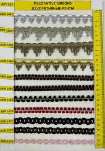 Dekoratīvās lentes – art. 237: ARN 1463, ARN 1464, ARN 1465, ARN 1466, ARN 1467, ARN 1468 …