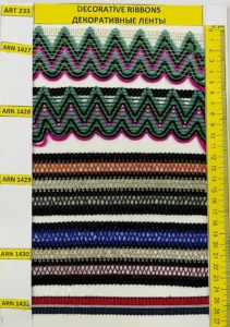Dekoratīvās lentes – art. 233: ARN 1427, ARN 1428, ARN 1429, ARN 1430, ARN 1431