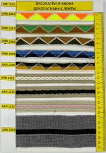 Dekoratīvās lentes – art. 214: ARN 1316, ARN 1317, ARN 1318, ARN 1319, ARN 1320, ARN 1321 …