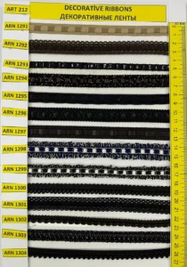 Dekoratīvās lentes – art. 212: ARN 1291, ARN 1292, ARN 1293, ARN 1294, ARN 1295, ARN 1296 …